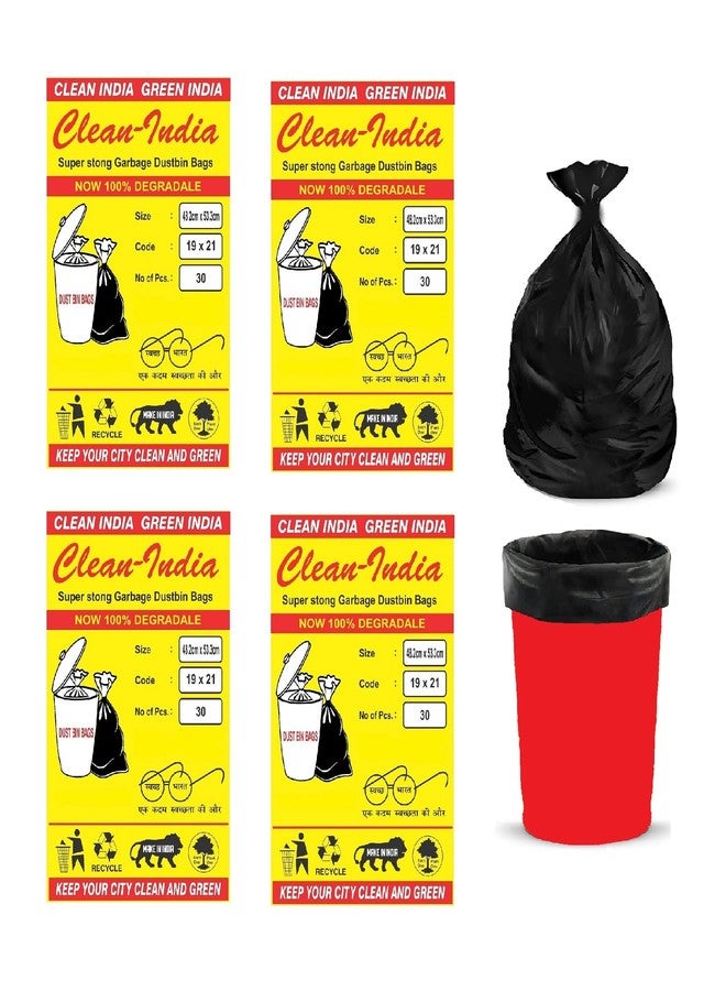 Clean India أكياس قمامة نظيفة من الهند - 120 كيسًا - أكياس قمامة للاستخدام مرة واحدة / أكياس سلة المهملات / أكياس نفايات للمستشفيات والمنازل والمراكز التجارية والحدائق (متوسط - 19 × 21 - عبوة من 4 أكياس، أسود) - Image 1